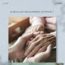 구립합창단 3회 정기공연 이미지
