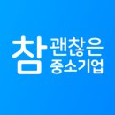 양정로타리메디타운 이미지