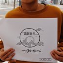 안경사랑 달동점 | 울산 남구 안경점 안경사랑 달동점 친절함과 착한가격