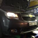 한박사자동차공업사 이미지