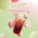 메가베스트주식회사 이미지