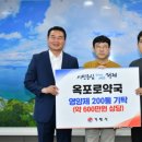 상당약국 이미지