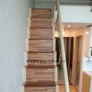 한웅인터빌 이미지