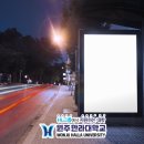 (주)광고미디어