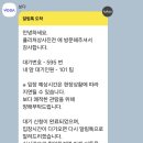 사진예술 | &lt;잡담&gt; #5. 예술의 전당 &#39;퓰리처상 사진展&#39; 감상 후기