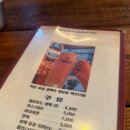 쌍문동맥주다방