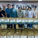 종합복지회관 이미지