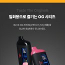 블랙유니콘