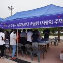 열린자원 이미지