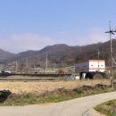 하나플러스 공인중개사사무소 이미지