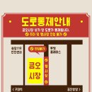 금오시장 이미지