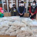 관기초등학교 이미지