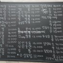 삼대를이어가는북경