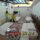 스위트펜션 이미지