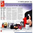 현대사무기기주