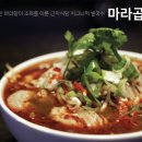지금여기동남아 이미지