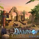 원화로2(서) 이미지