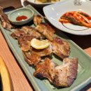 해봄공인중개사사무소 다이닝코드