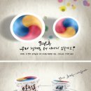 왕은실calligraphy