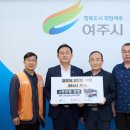 월송경로당 이미지