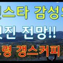 청천목욕탕 이미지