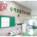 로얄스포츠 이미지