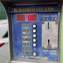 세일24시셀프세차장 이미지