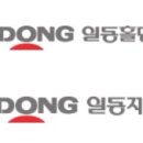 일동상회 이미지