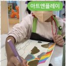 다다아트스튜디오미술학원