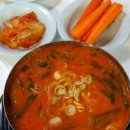 정가붕어찜 이미지