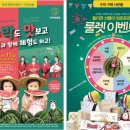 문척-2 이미지