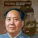 아지터 이미지