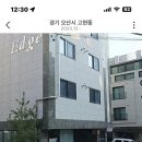 연남동420 이미지