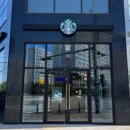 오천 하나로마트 이미지