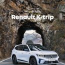 주식회사 타이어트리 이미지