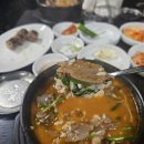 오복순대국 이미지