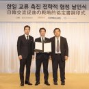 이엔티투어 스타뉴스