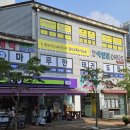 용인대 한울 태권도장 이미지