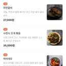 덕후선생 광화문점 방문 후기｜북경오리 맛집 예약 방법과 가격 총정리! | 내돈내산