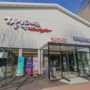 짬뽕지존송천점 이미지