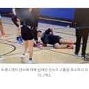 성전환 선수가 힘으로 밀고 공 뺏고... 美 여자농구 우승 논란 이미지