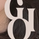 고이헤어 네이버블로그