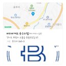 파리바게뜨 송우리점 이미지