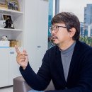 e-재미