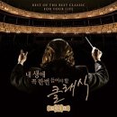 쇼팽의건반 | 폴란드 크라쿠프 쇼팽 박물관 후기 악보 한 장에서 시작된 쇼팽의 시간