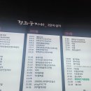 튼튼소아청소년과의원 이미지