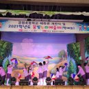 궁평초등학교 이미지