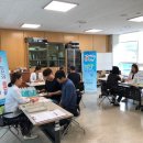 중원구 보건소 이미지