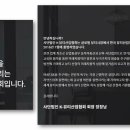 (주)더올가 이미지