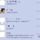 스케치플랜 | 좋은 10만원대 빈티지 무드 아이폰 스냅 ‘스냅스케치’ @_snapsketch 계약 후기 (짝꿍코드 270515 김규리)
